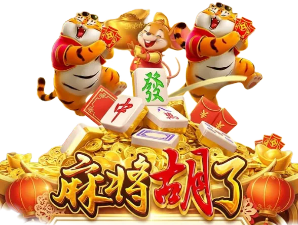 PG电子界面元素的组织方式